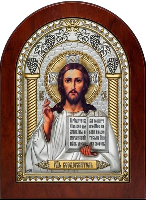 Икона Господь Благословляющий SIL107