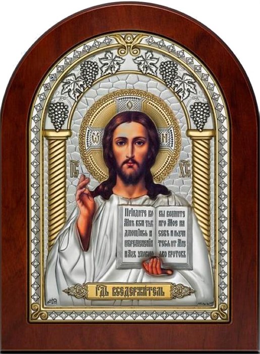 Икона Господь Благословляющий SIL108