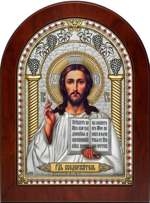 Икона Господь Благословляющий SIL110