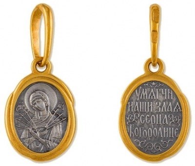 Образок позолоченный Семистрельная Божья Матерь 1 гр. 227643 - фото 9259