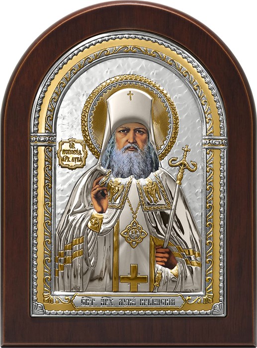 Икона Святителя Луки Крымского SIL165