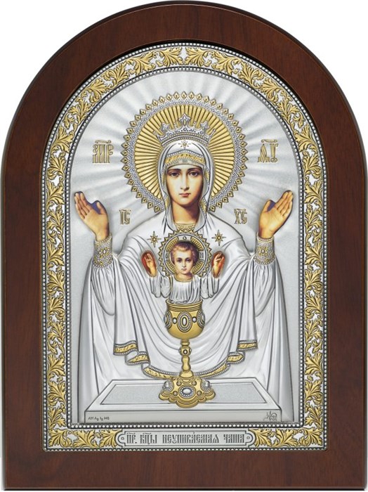 Икона Божией Матери «Неупиваемая Чаша» SIL201