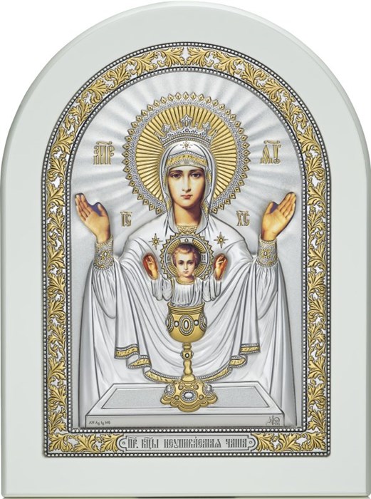 Икона Божией Матери «Неупиваемая Чаша» SIL222