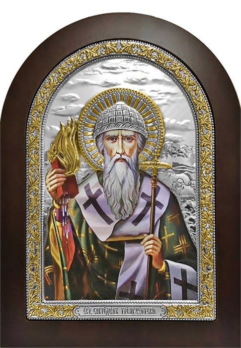 Икона Святого Спиридона Тримифунтского SIL237