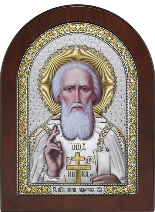 Икона Святого Преподобного Сергия Радонежского SIL307
