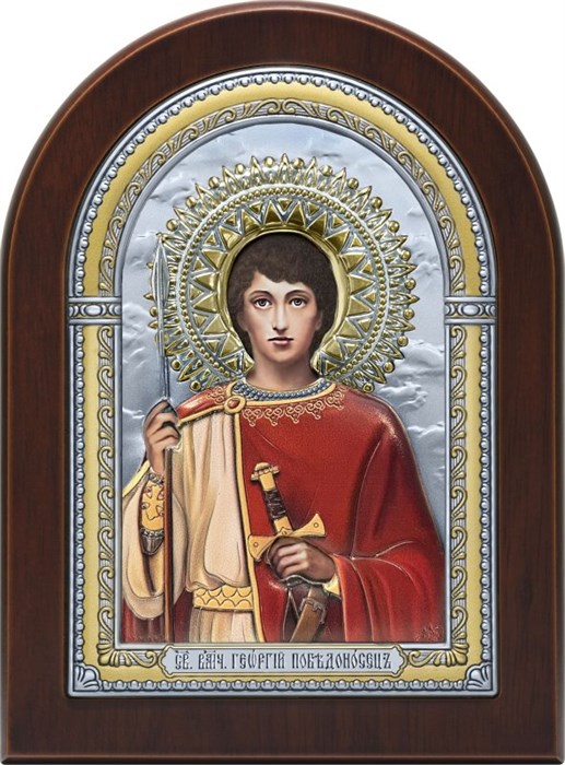 Икона Святого Георгия Победоносца SIL315