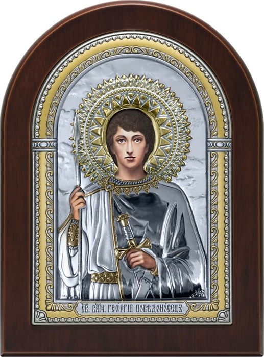 Икона Святого Георгия Победоносца SIL339