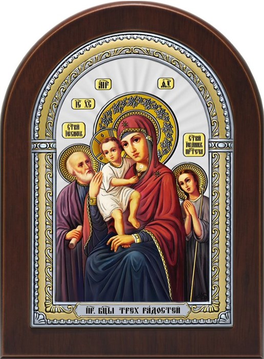 Икона Божией Матери 'Трёх Радостей' SIL496
