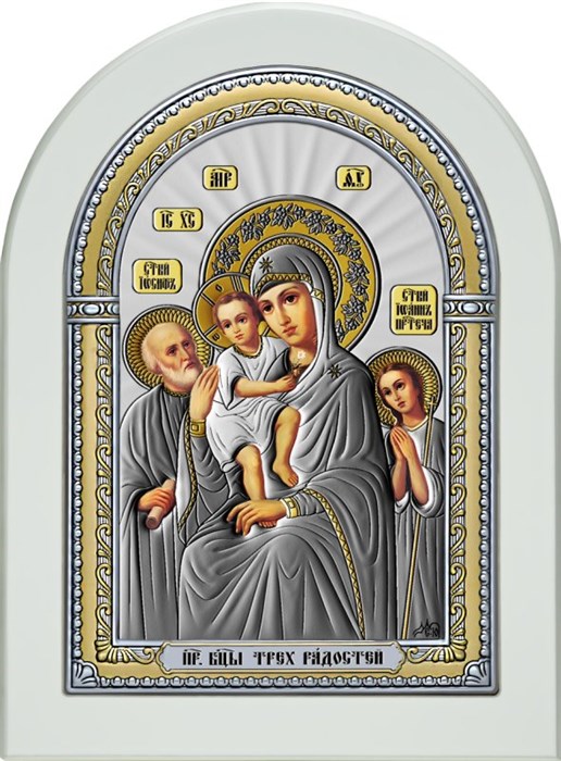 Икона Божией Матери 'Трёх Радостей' SIL499