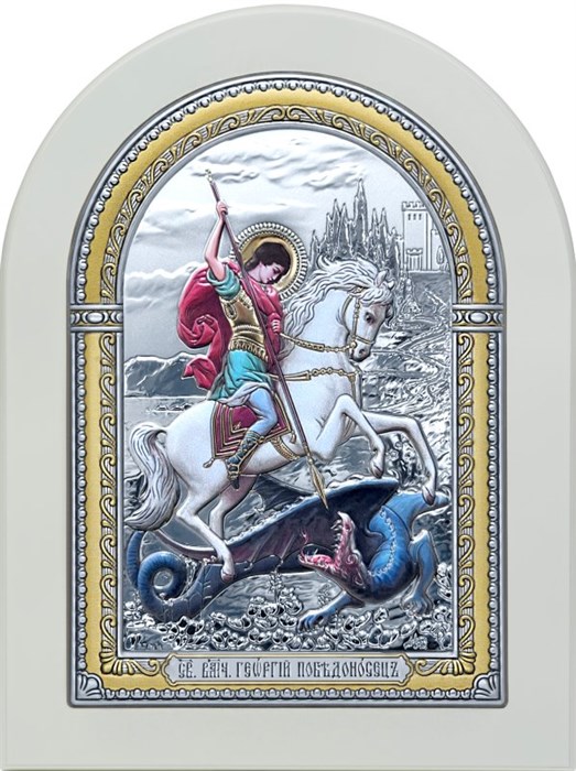 Икона 'Чудо Георгия Победоносца О Змие' SIL551