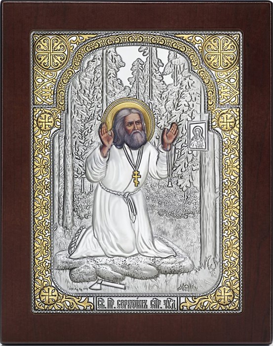 Икона Моление Преподобного Серафима Саровского На Камне SIL556