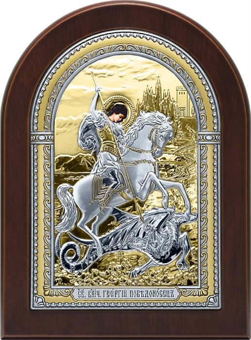 Икона 'Чудо Георгия Победоносца О Змие' SIL557