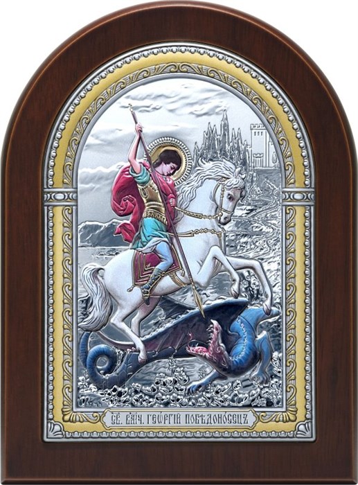 Икона 'Чудо Георгия Победоносца О Змие' SIL560