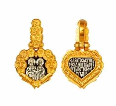 Образок позолоченный Святые Петр и Феврония с молитвой 3.2 гр. 227594