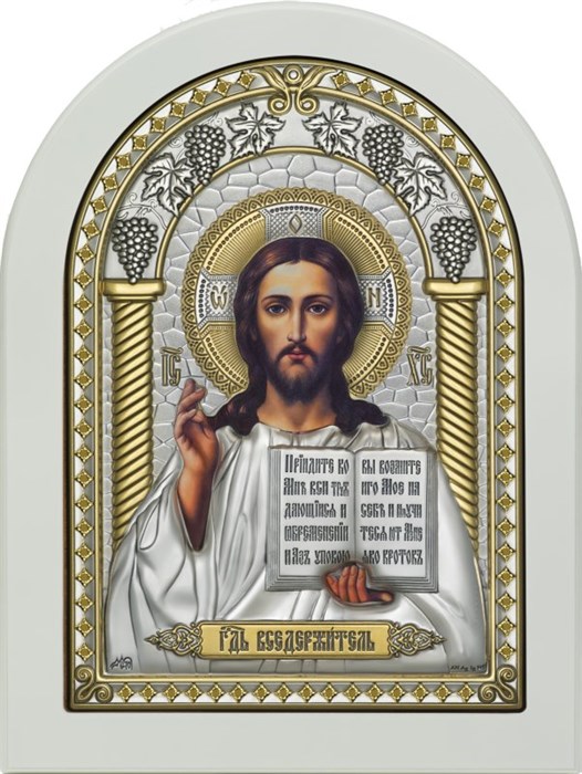 Икона Господь Благословляющий SIL605