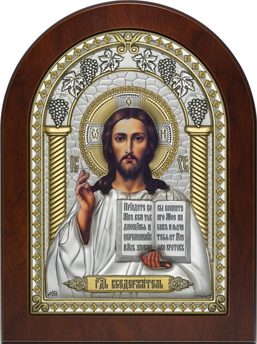 Икона Господь Благословляющий SIL611