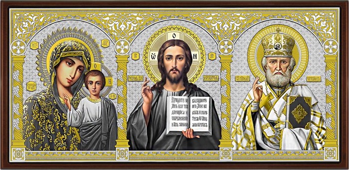 Автоикона – Триптих SIL617