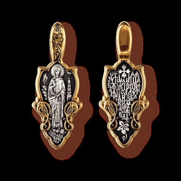 Образок позолоченный Преподобная Аполлинария с молитвой 5.25 гр. 227585