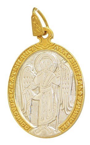 Образок позолоченный Ангел-Хранитель 8.72 гр. 227572