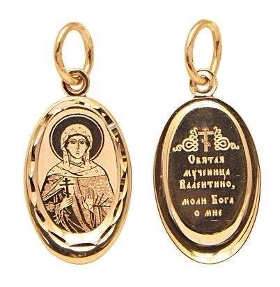 Подвеска золотая Блаженная Валентина 0.74 гр. 227507 - фото 9471