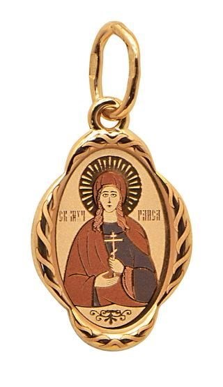 Подвеска золотая Святая мученица Раиса 0.82 гр. 227484