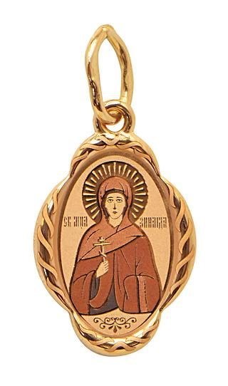 Подвеска золотая Святая мученица Зинаида 0.86 гр. 227441