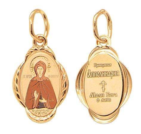Подвеска золотая Преподобная Аполлинария 0.88 гр. 227430