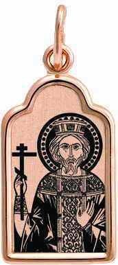 Подвеска золотая Святой мученик Константин 1.02 гр. 227366 - фото 9749