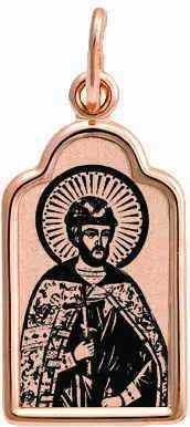Подвеска золотая Дмитрий Донской 1.02 гр. 227367