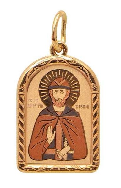 Подвеска золотая Дмитрий Донской 1.3 гр. нательная именная 227324