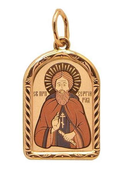 Подвеска золотая Сергий Радонежский 1.35 гр. нательная именная 227301