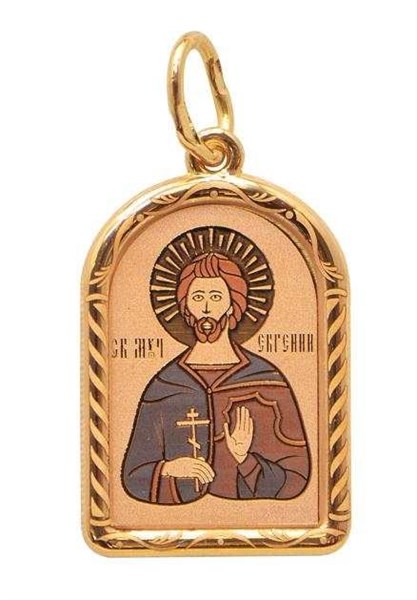 Подвеска золотая Священномученик Евгений 1.36 гр. 227297