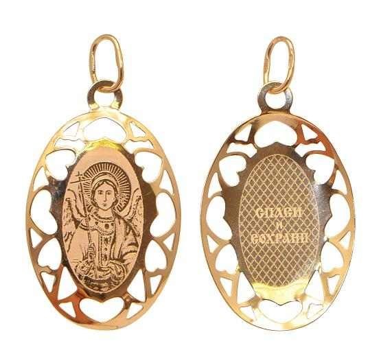 Подвеска золотая Ангел-Хранитель 1.41 гр. 227278