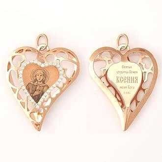 Подвеска золотая Ксения Петербургская 1.74 гр. 227264