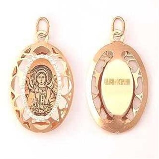 {{productViewItem.photos[photoViewList.activeNavIndex].Alt || productViewItem.photos[photoViewList.activeNavIndex].Description || 'Подвеска золотая с фианитами Ангел-Хранитель 3.18 гр.'}}