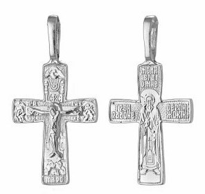 {{photo.Alt || photo.Description || 'Крест серебрянный, с корундами, коллекция "Иваново", 0.78 гр.'}}