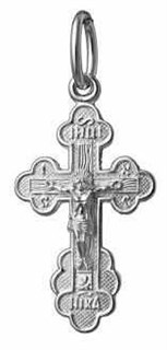 {{photo.Alt || photo.Description || 'Крест серебрянный, с корундами, коллекция "Иваново", 0.86 гр.'}}