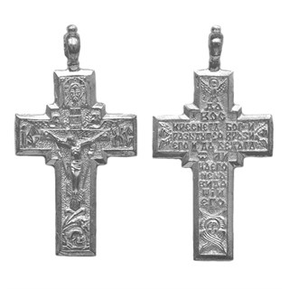 {{photo.Alt || photo.Description || 'Крест серебрянный, с корундами, Эпифания, 6.52 гр.'}}