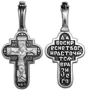 {{photo.Alt || photo.Description || 'Крест серебряный черненый 1.52 гр.'}}