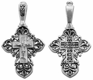 {{photo.Alt || photo.Description || 'Крест серебряный черненый 1.53 гр.'}}