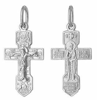 {{photo.Alt || photo.Description || 'Крест серебрянный, с корундами, коллекция "Иваново", 1.28 гр.'}}