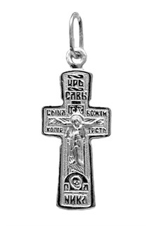 {{photo.Alt || photo.Description || 'Крест серебрянный, с корундами, Эпифания, 1.26 гр.'}}