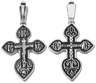 {{photo.Alt || photo.Description || 'Крест серебряный черненый 1.61 гр.'}}