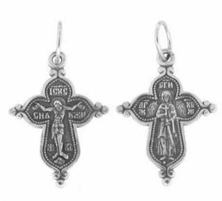 {{photo.Alt || photo.Description || 'Крест серебряный 1.41 гр.'}}