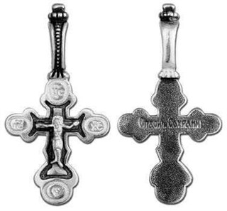 {{photo.Alt || photo.Description || 'Крест серебряный черненый 1.74 гр.'}}