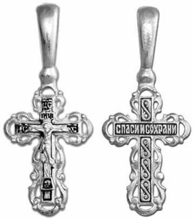 {{photo.Alt || photo.Description || 'Крест серебряный черненый 1.78 гр.'}}