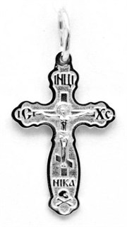 {{photo.Alt || photo.Description || 'Крест серебряный 1.56 гр.'}}