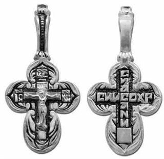 {{photo.Alt || photo.Description || 'Крест серебрянный, Чернение (оксидирование), с корундами, коллекция "Санкт-Петербург", 1.90 гр.'}}