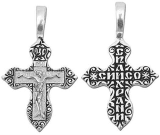 {{photo.Alt || photo.Description || 'Крест серебряный черненый 1.91 гр.'}}