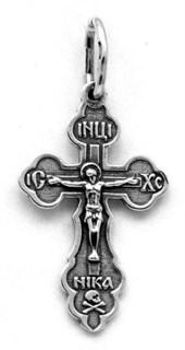 {{photo.Alt || photo.Description || 'Крест серебряный черненый 1.64 гр.'}}